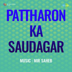 pattharon ka saudagar poster