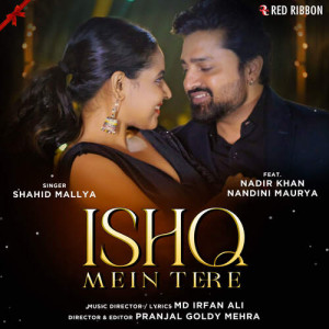 Ishq Mein Tere Poster