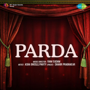 parda poster