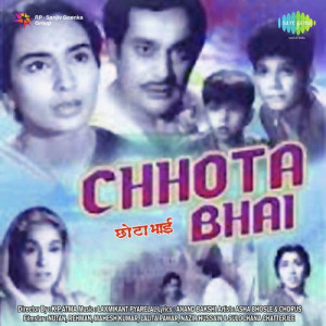 chhota bhai poster