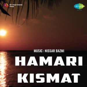 hamari kismat poster