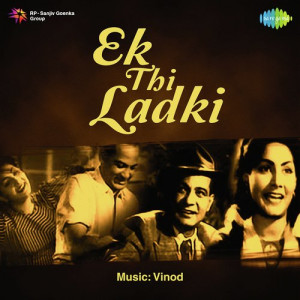 ek thi ladki poster