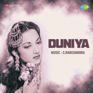 duniya poster