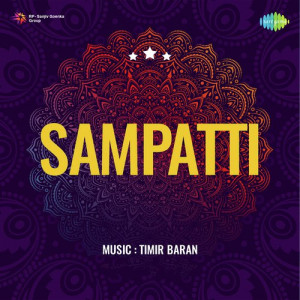 sampatti poster