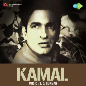 kamal poster