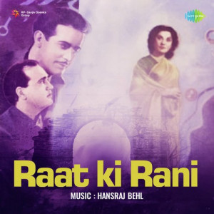 raat ki rani poster