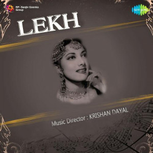 lekh poster