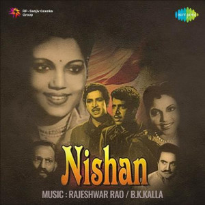 nishaan poster