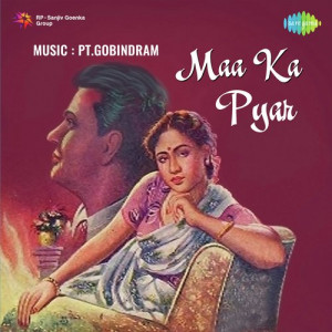 maa ka pyar poster