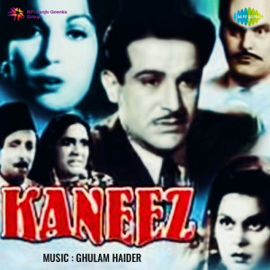 kaneez poster