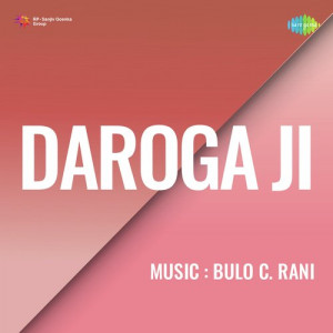 daroga ji poster