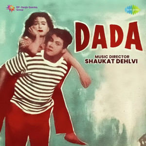 dada poster