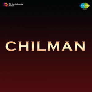 chilman poster