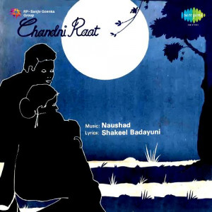 chandni raat 1949 poster