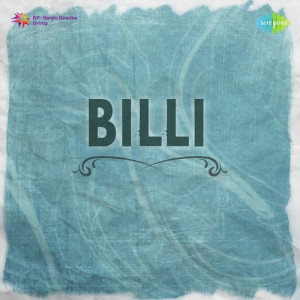 billi poster