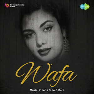 wafa poster