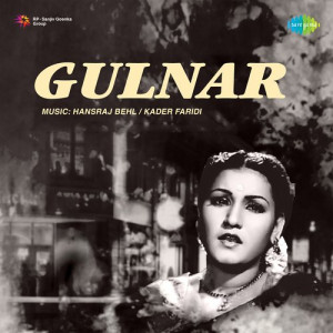 gulnar poster