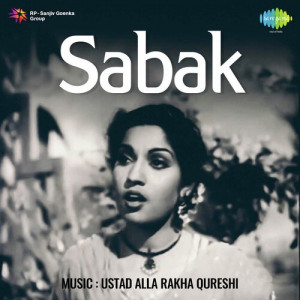 sabak poster