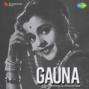 gauna poster