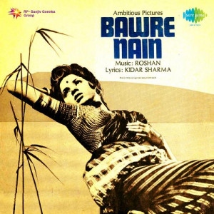 Bawre Nain Title Music Poster