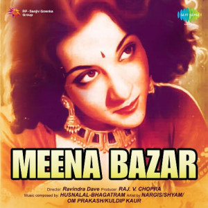 meena bazar poster