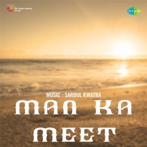 man ka meet poster