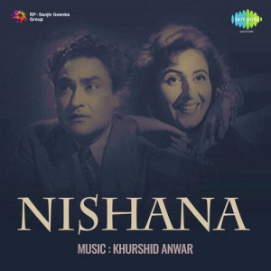 nishana 1950 poster