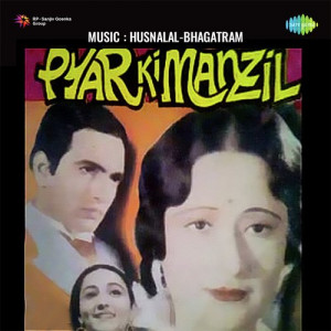 Kahti Hai Tere Pyar Poster