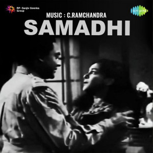 samadhi poster