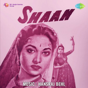 shaan poster