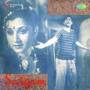 sargam poster