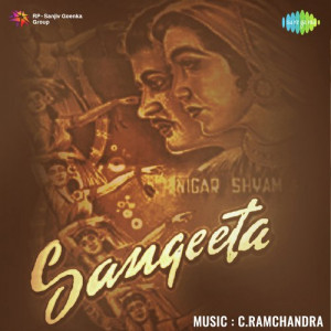 sangeeta poster