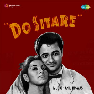 do sitare poster