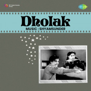 dholak poster