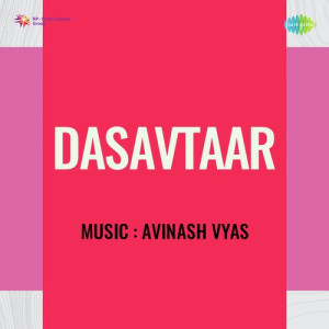 dasavtaar poster