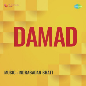 damad poster