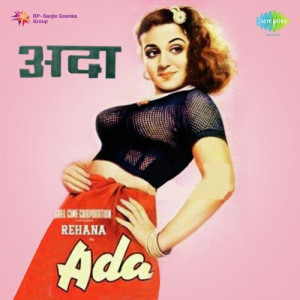 Dil Gaya Dil Gaya Poster