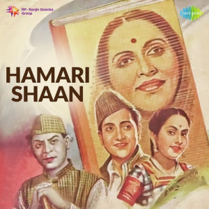 hamari shaan poster