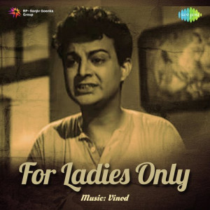 for ladies only poster