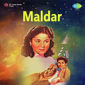 maldar poster