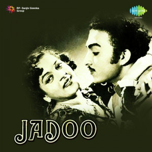 jadoo 1951 poster