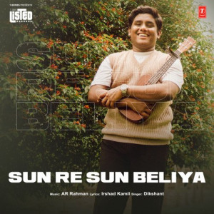 Sun Re Sun Beliya Poster