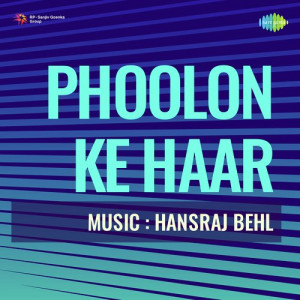 phoolon ke haar poster