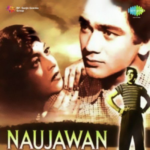 naujawan poster