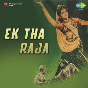 ek tha raja poster