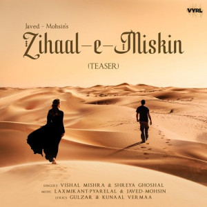 Zihaal e Miskin Poster