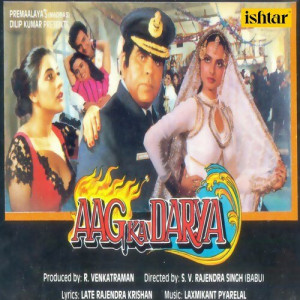 Dilbar Dilbar Poster