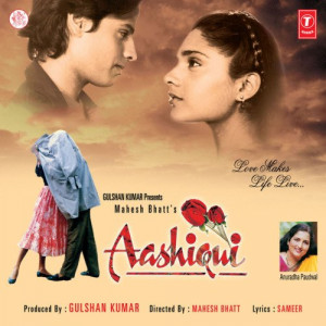 Ek Sanam Chahiye Aashiqui Ke Liye Poster