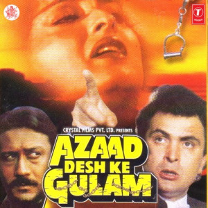 azaad desh ke gulam poster