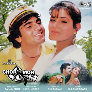 Chor Pe Mor Drum Music Poster